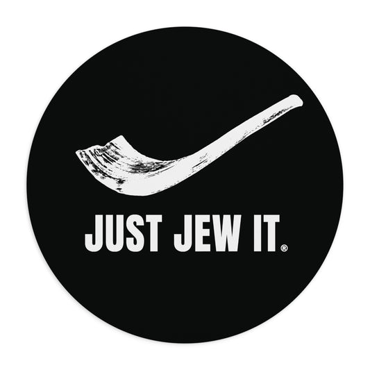 Just Jew It® - Desk Mouse Pad, Gift for Jewish Friends, Office Decor, Rabbi Humor, Unique Work Gift